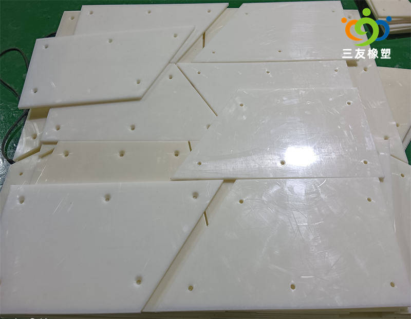 超高分子量聚乙烯阻燃耐磨襯板